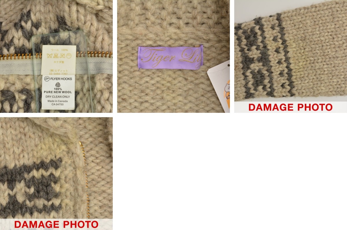 ブランド古着】Tiger Lily / タイガーリリー カナダ製 PURE NEW WOOL
