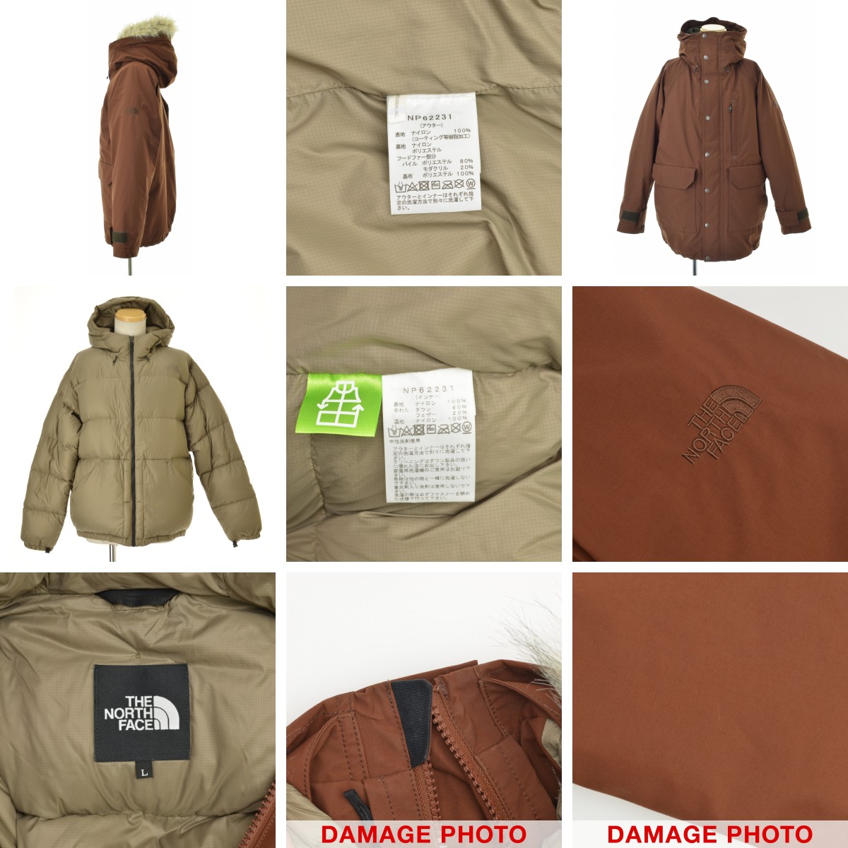 ブランド古着】THE NORTH FACE / ノースフェイス NP62231 GTX Serow