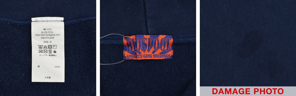 ブランド古着】BUDSPOOL / バッズプール AGH LOGO HEAVY WEIGHT HOODED