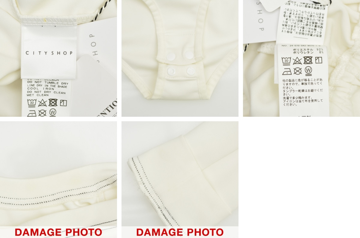 CITYSHOP■[THE MOOD] ボディースーツ CITYSHOP】24SS 24070042907010 THE MOOD BODY SUIT ザムード