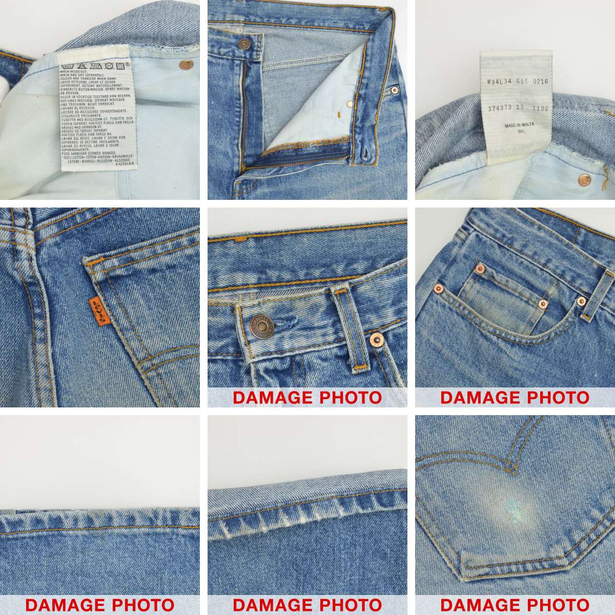 Levi's 830 ユーロリーバイス　デニムパンツ　W31×36 イタリア製 Levi's 830 ユーロリーバイス デニムパンツ W31×36 イタリア製