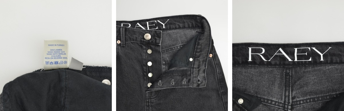 ブランド古着】RAEY / レイ ワイド ブラック デニムパンツ | ワイド  