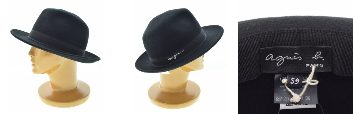 ブランド古着】agnes b. / アニエスベー CAN42 imagine ウール中折れ