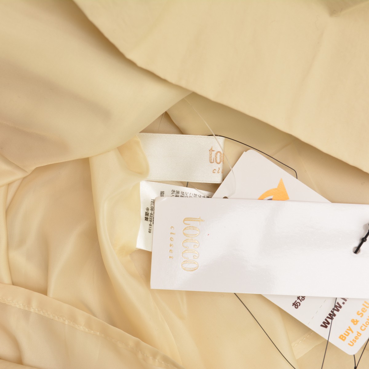 テツさん専用 tocco closet 186-181033 salive ハイウエストタフタタック