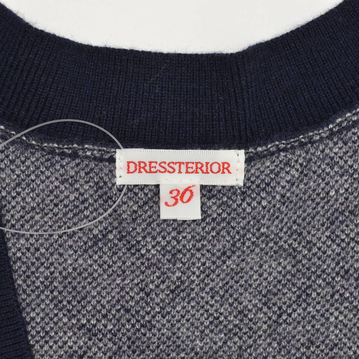 DRESSTERIOR / ドレステリア 085-37009 クロスダイヤジャカード 長袖カーディガン 000000630296_1_wfbbu6U.jpg