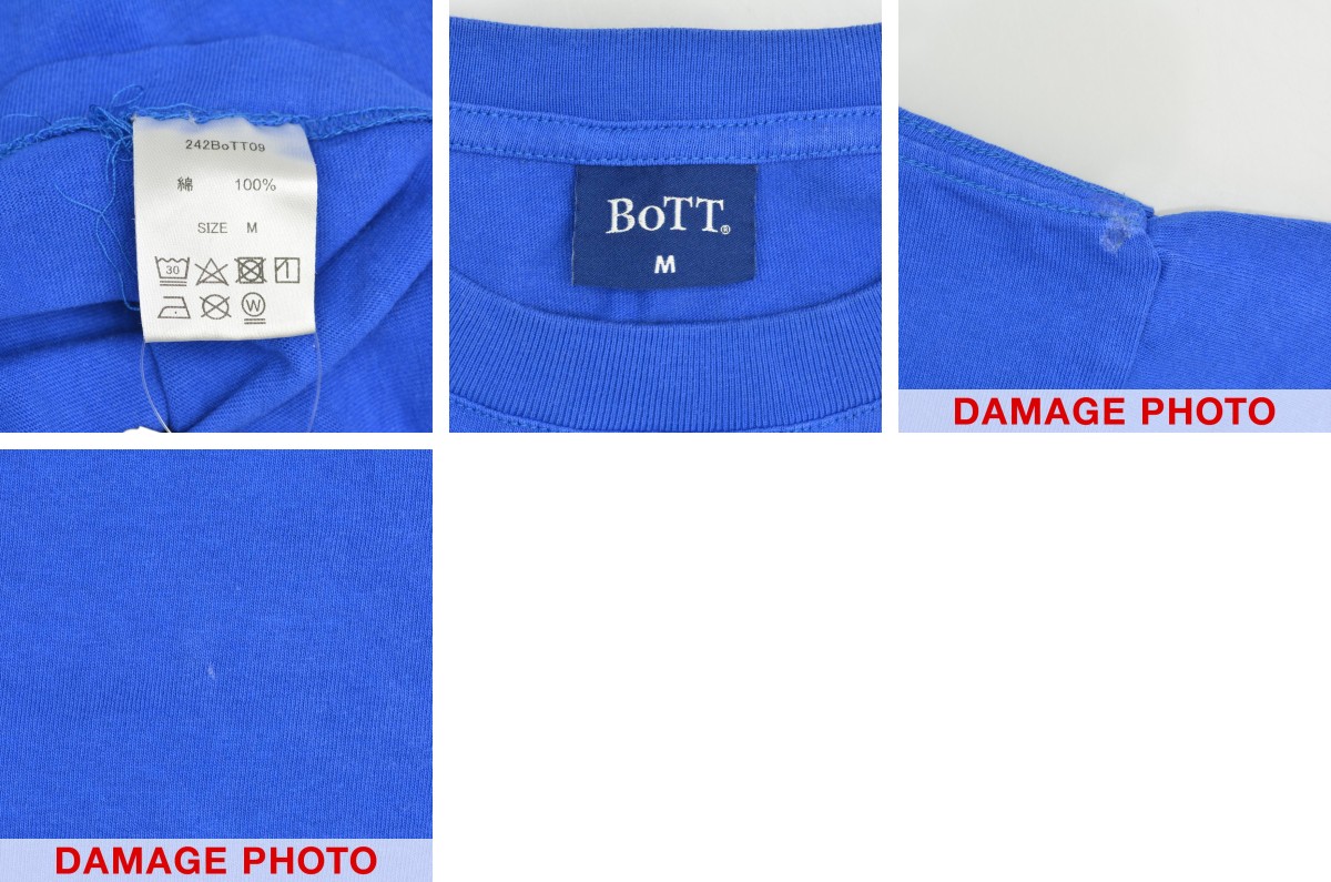 ブランド古着】BOTT / ボット 24SS Script Logo Tee 半袖Tシャツ 