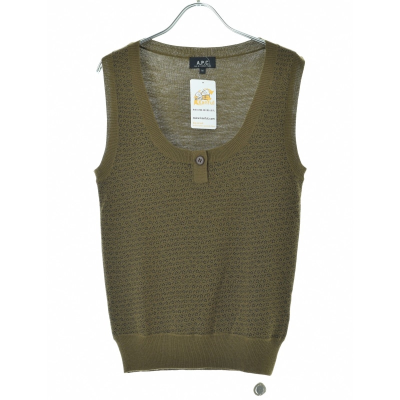 APC / �����ڡ����� ������ �饦��ɥͥå� �˥åȥ٥��� 