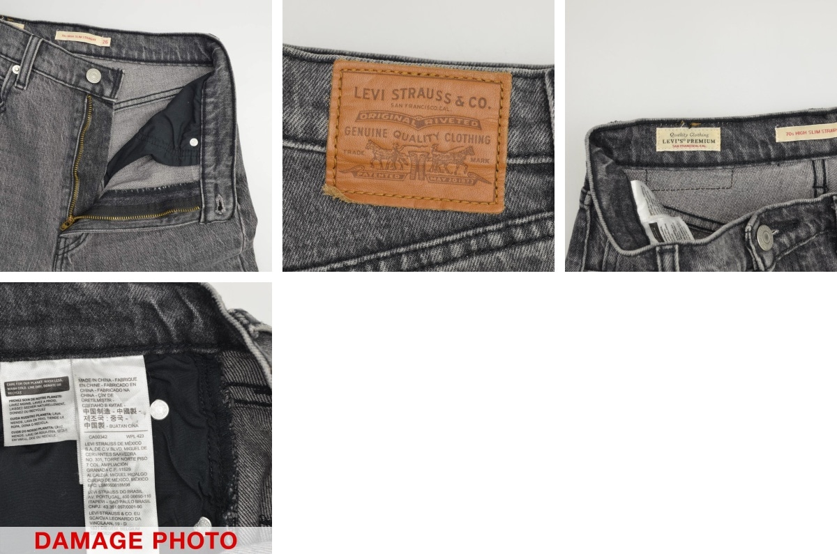 スペシャル 70's リーバイス デニムバナー Levi's for feet 70S HIGH