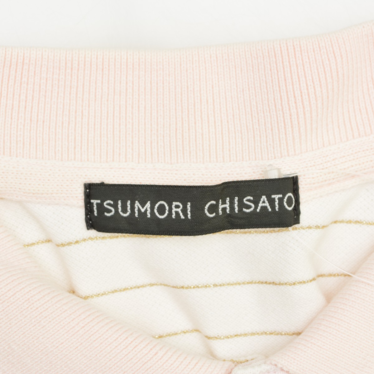 ブランド古着】TSUMORI CHISATO / ツモリチサト TM81JM783 ボーダー