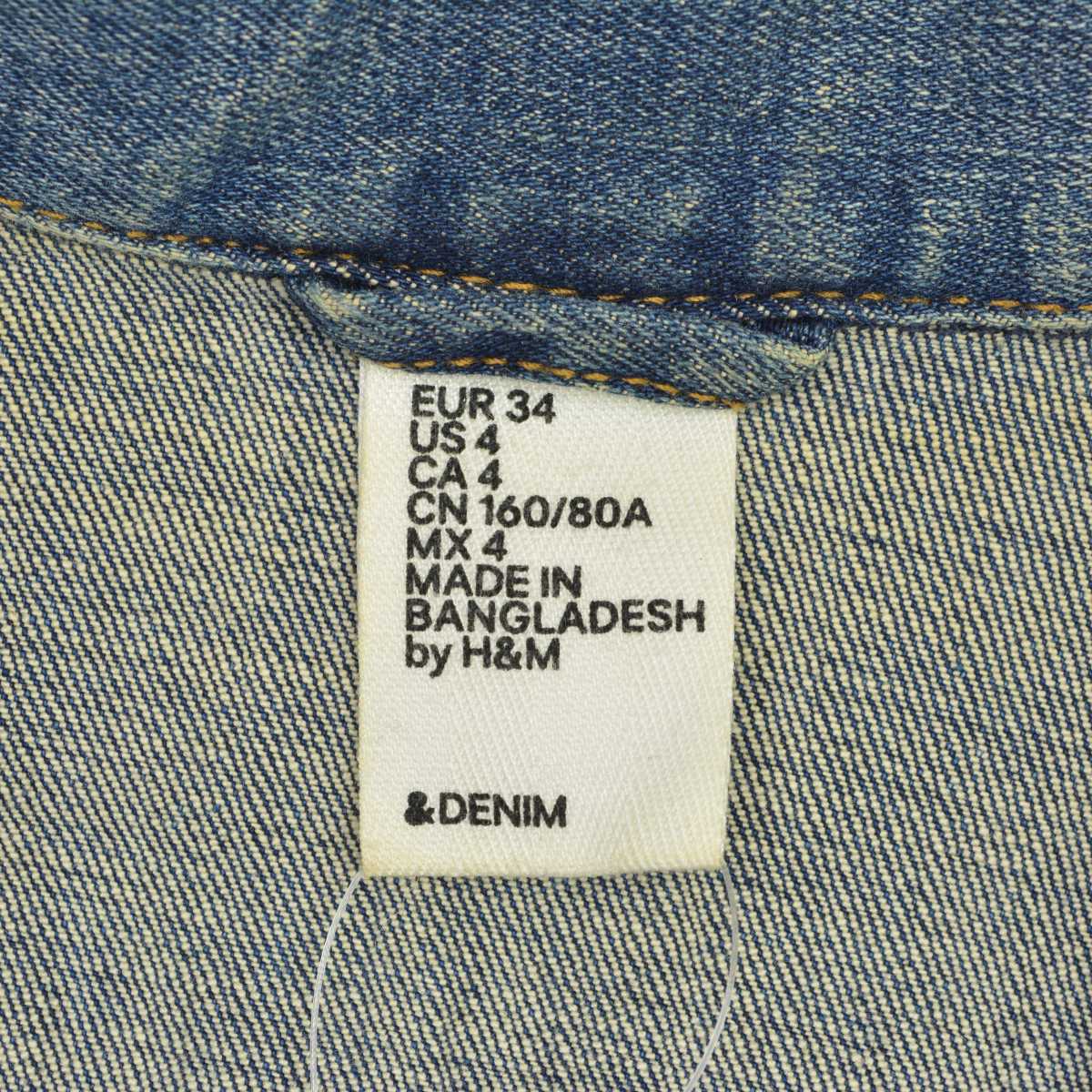 ↓H&S デニム プリント ジャケット 未使用 タグ付 ブランド古着】H&M / エイチアンドエム &DENIM USED加工 デニム