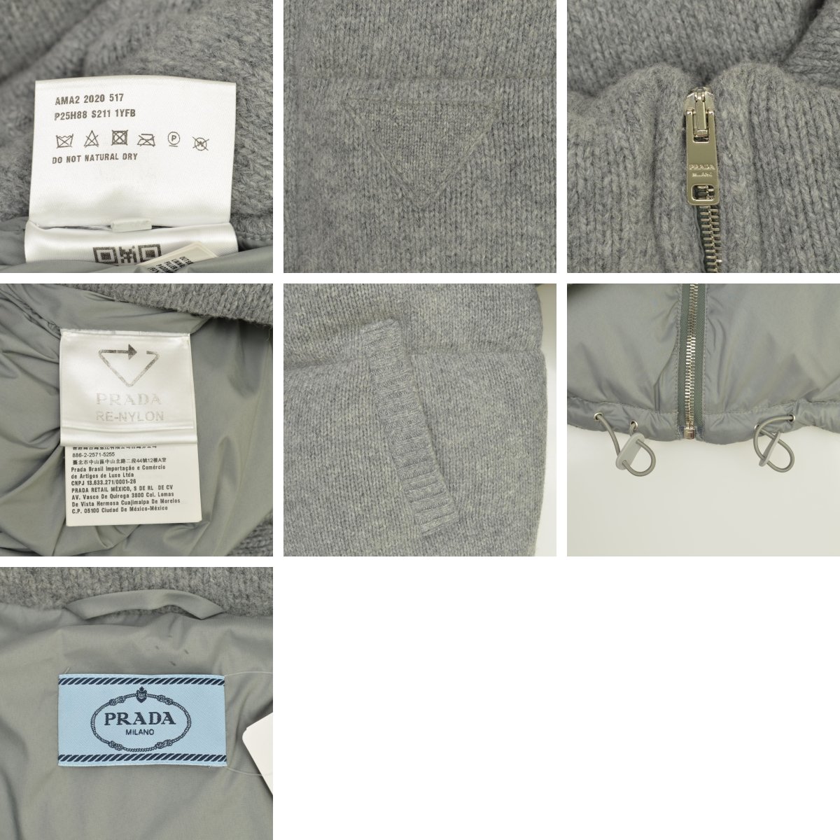 ブランド古着】PRADA / プラダ P25H88 S211 1YFB ウール