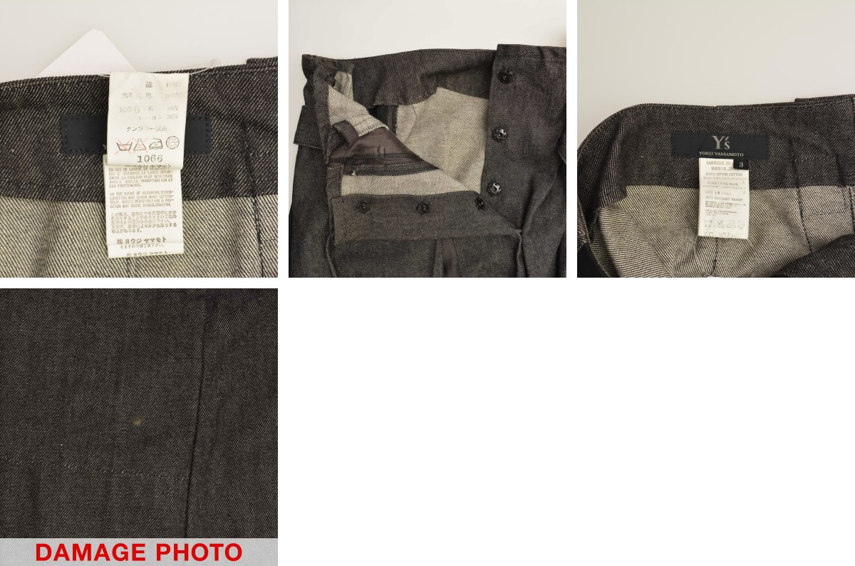 ブランド古着】Y'S / ワイズ archives YC-S07-027 ベルテッドプリーツ