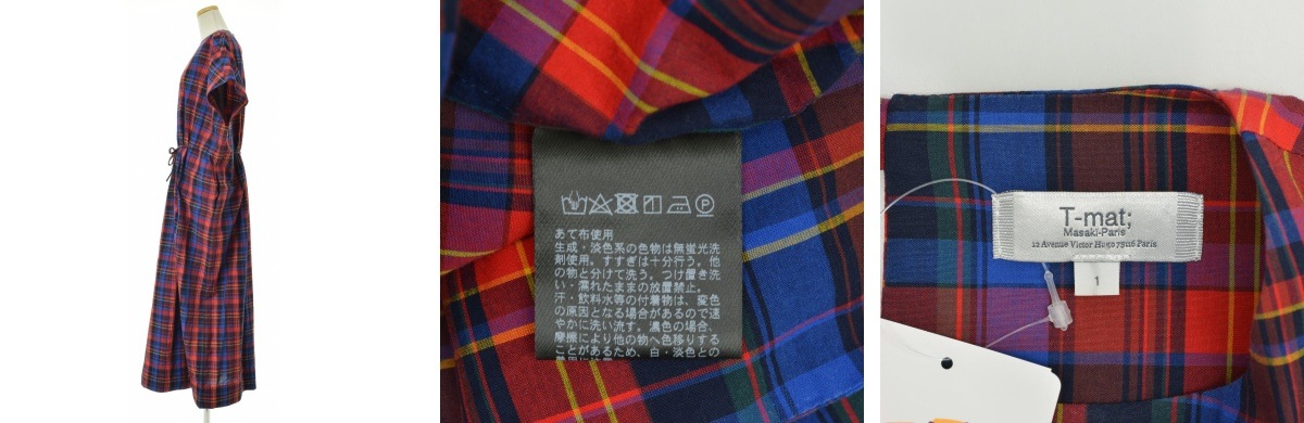 DRAWER t-mat masaki-paris ワンピース DRAWER t-mat masaki-paris ワンピース