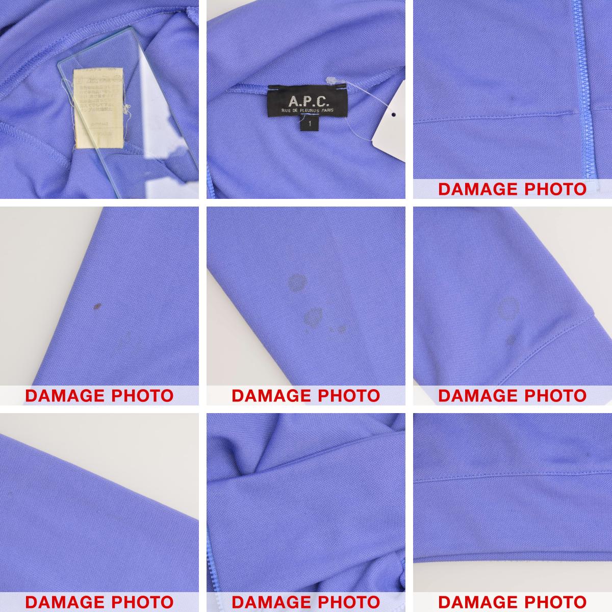 a.p.c ウールブルゾン archive 00s a.p.c ウールブルゾン archive 00s - メルカリ