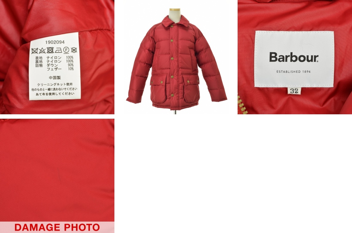 ブランド古着】BARBOUR / バブアー 1902094 BEDALE SL DOWN ダウン 