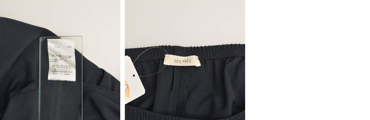 2021美品DES PRESデプレ☆ウーステッドウールトロピカルセットアップ34 DES PRES - 2021美品DES PRESデプレ☆ウーステッドウール