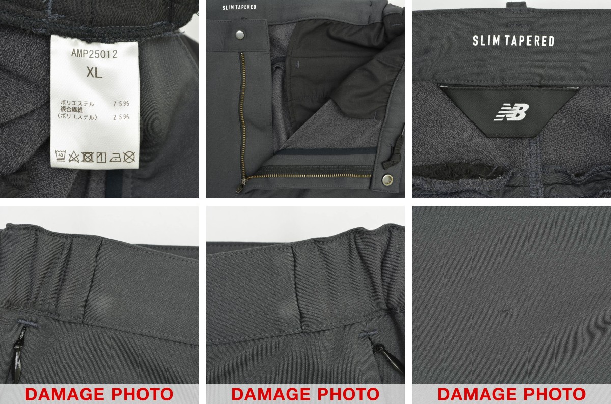 ニューバランス　MET24 Slim Tapered Fit ブランド古着】NEW BALANCE / ニューバランス AMP25012 MET24