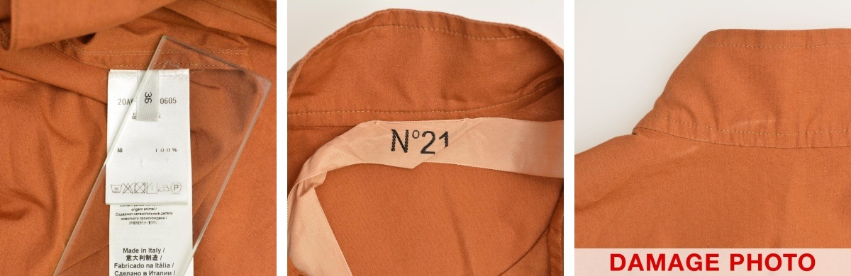 ブランド古着】N°21 / ヌメロヴェントゥーノ 20AW-G051-0605