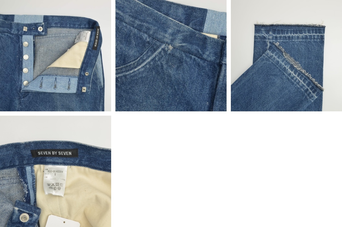 美良品 
DESCENTE デサント Jrミドラー
 サイズ160 anyfee/大きいサイズ】ドライタッチドルマンニット◇新色追加