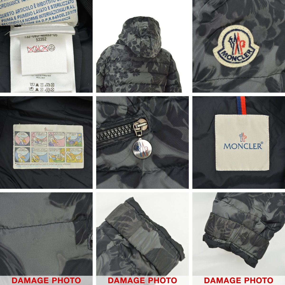 ブランド古着】MONCLER / モンクレール 13AW SANGLIER サングリア