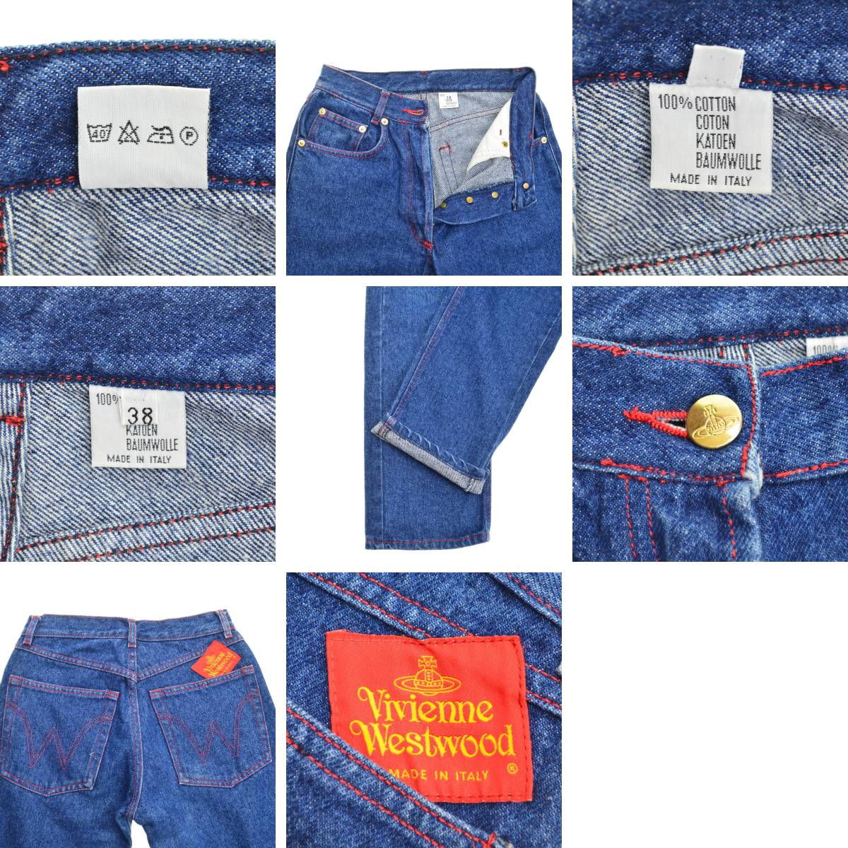 ブランド古着】VIVIENNE WESTWOOD / ヴィヴィアンウエストウッド