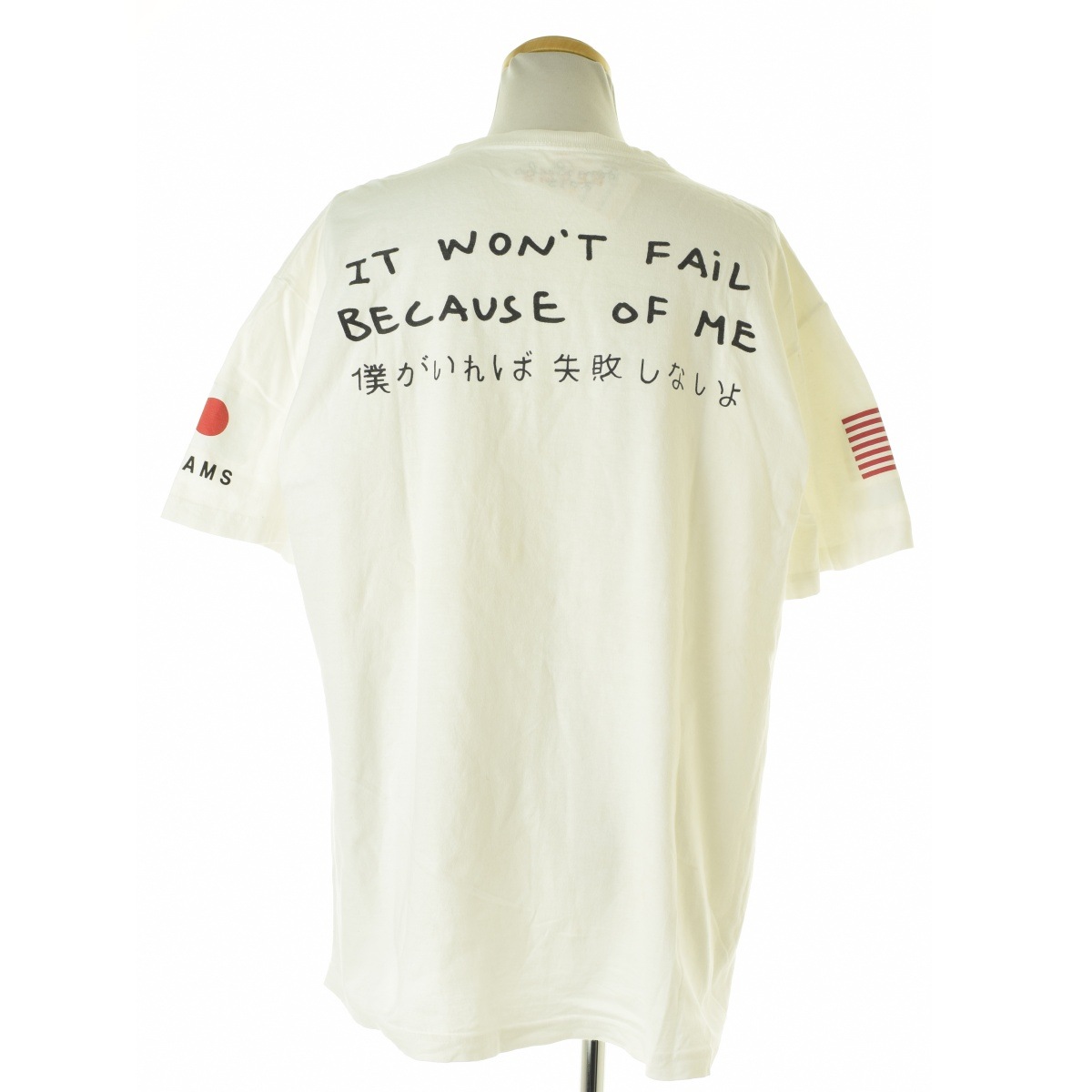 ブランド古着】TOM SACHS × BEAMS / トム サックス × ビームス