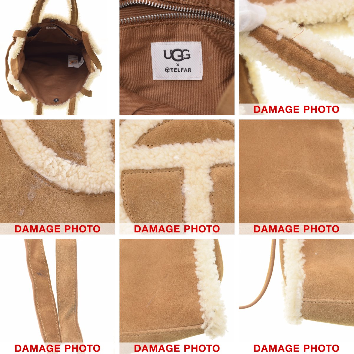 ブランド古着】UGG × TELFAR / アグ × TELFAR Medium Shopper