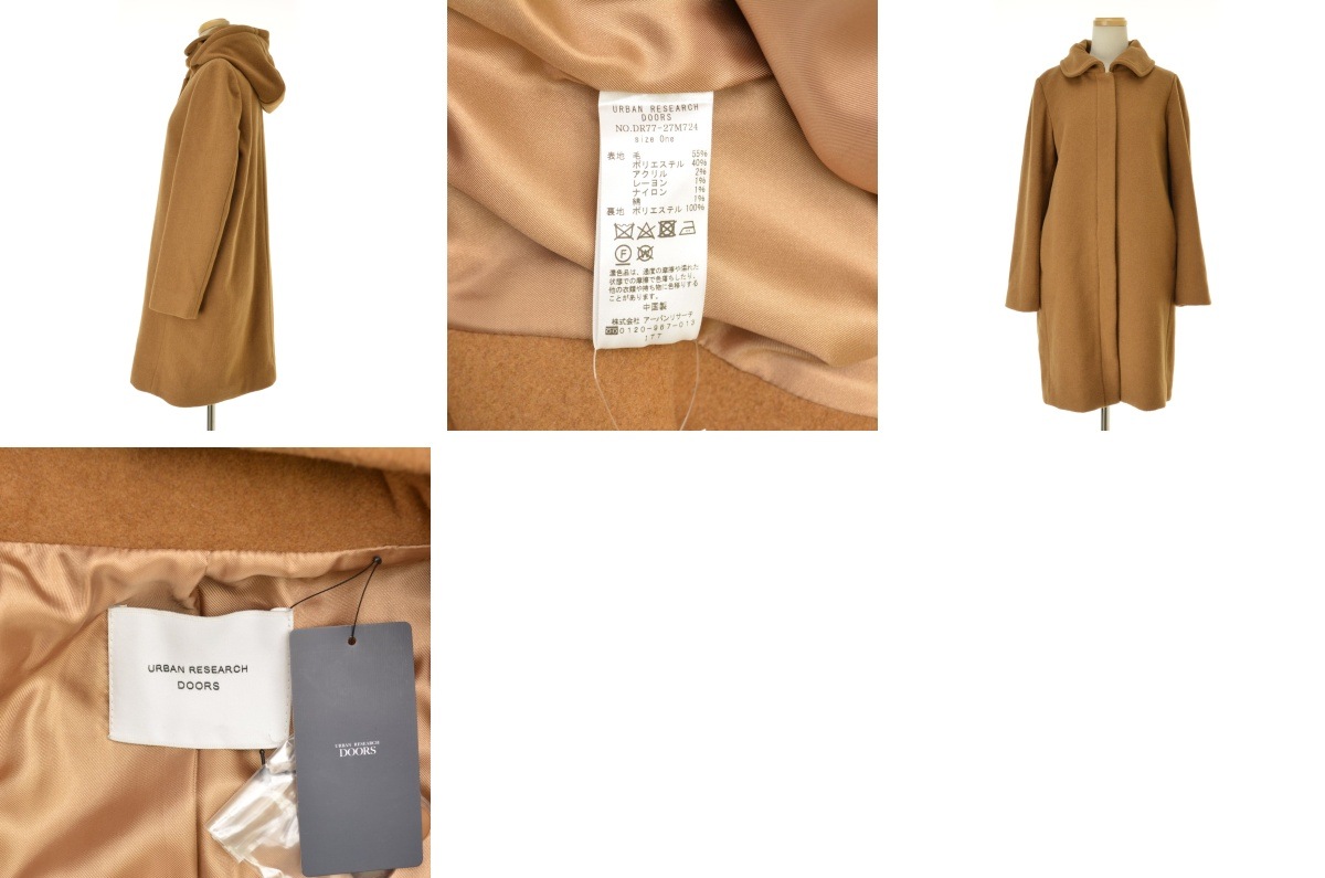 ブランド古着】URBAN RESEARCH DOORS / アーバンリサーチドアーズ DR77