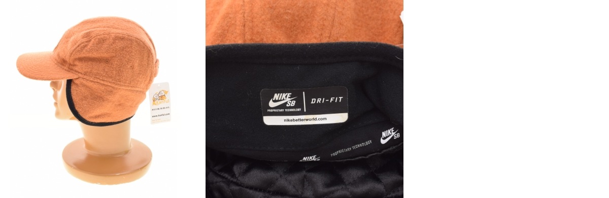 ブランド古着】NIKE × POLER / ナイキ × ポーラー SB フライト