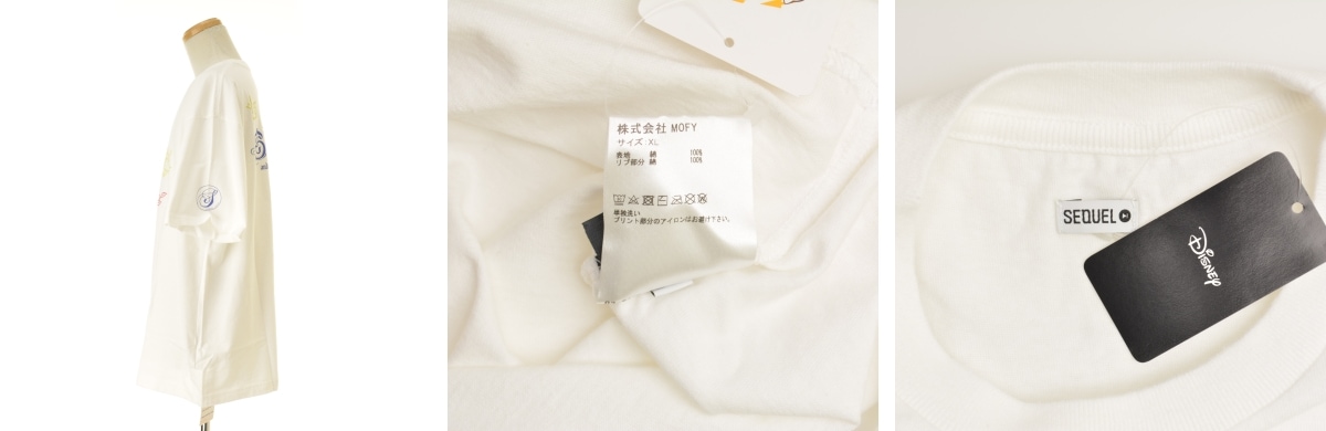 ブランド古着】SEQUEL × SNOW WHITE / シークエル × SNOW WHITE SQ