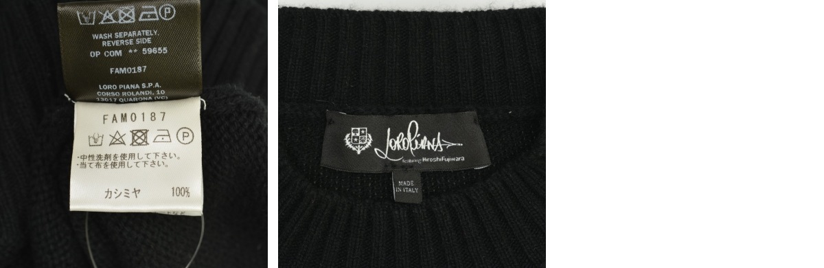 未使用品□Loro Piana ロロピアーナ シルク コットン 藤原ヒロシ
