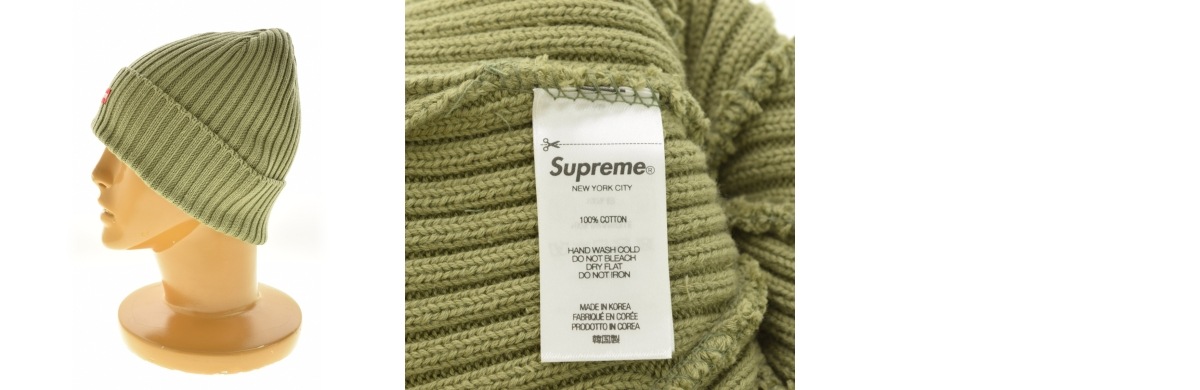 Supreme　Overdyed BeanieカラーDusty Olive ブランド古着】SUPREME / シュプリーム 25SS Overdyed Beanie