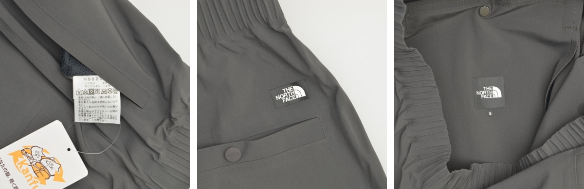 ブランド古着】THE NORTH FACE / ノースフェイス NB82061 EXP