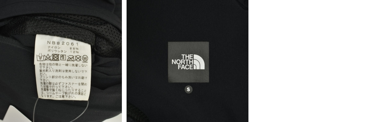 ブランド古着】THE NORTH FACE / ノースフェイス NB82061 EXP