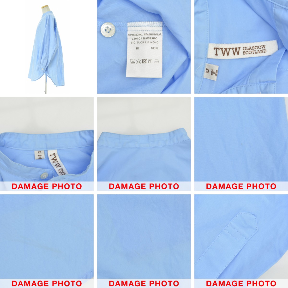 あこ様＊2019AWトラディショナルウェザーウェアBigTuckUpShirt Traditional Weatherwear（トラディショナルウェザーウェア）の「BIG