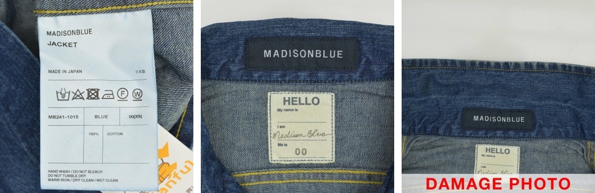 ブランド古着】MADISON BLUE / マディソンブルー MB241-1015