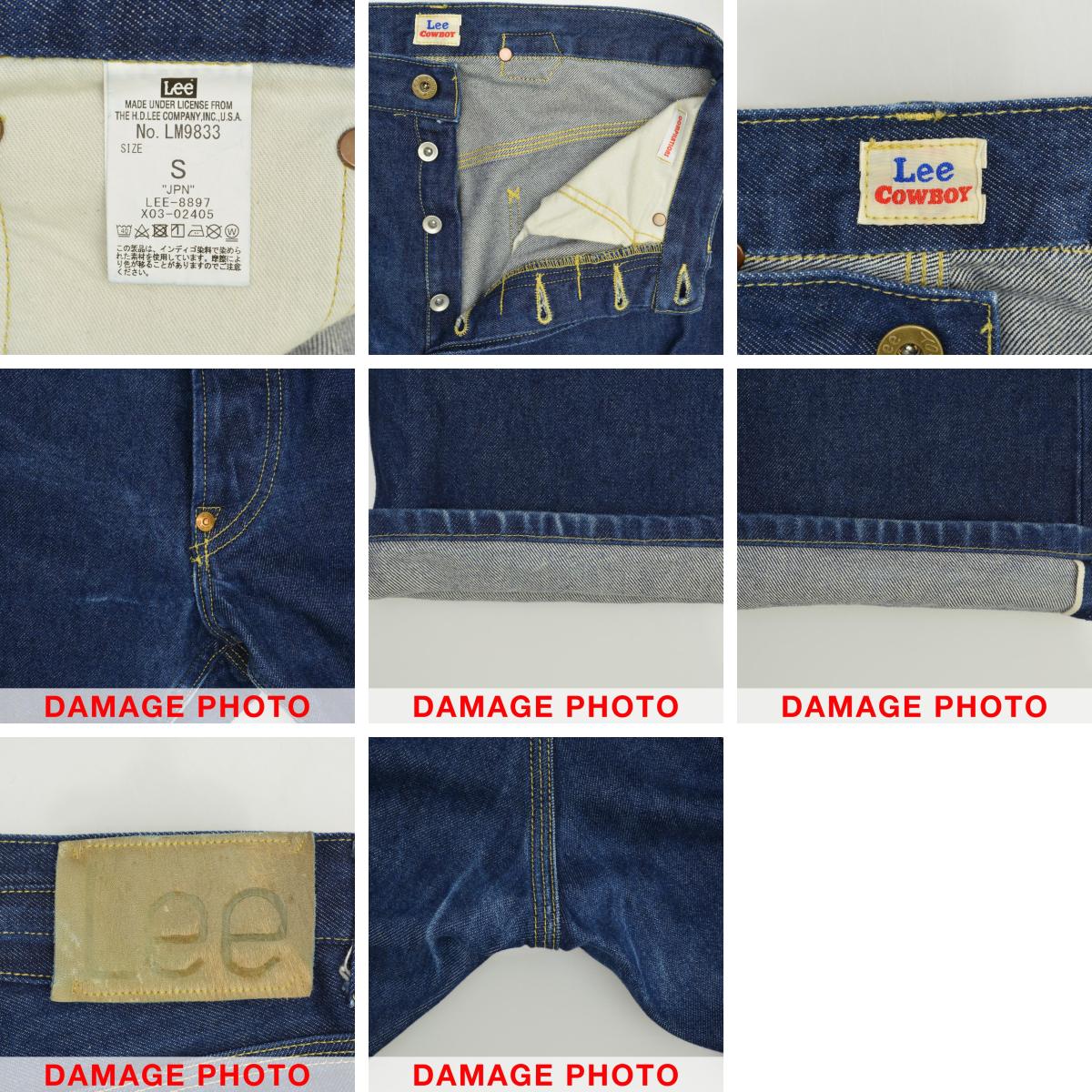 【激レア】Lee デニムバナー lm6341-260_17.jpg