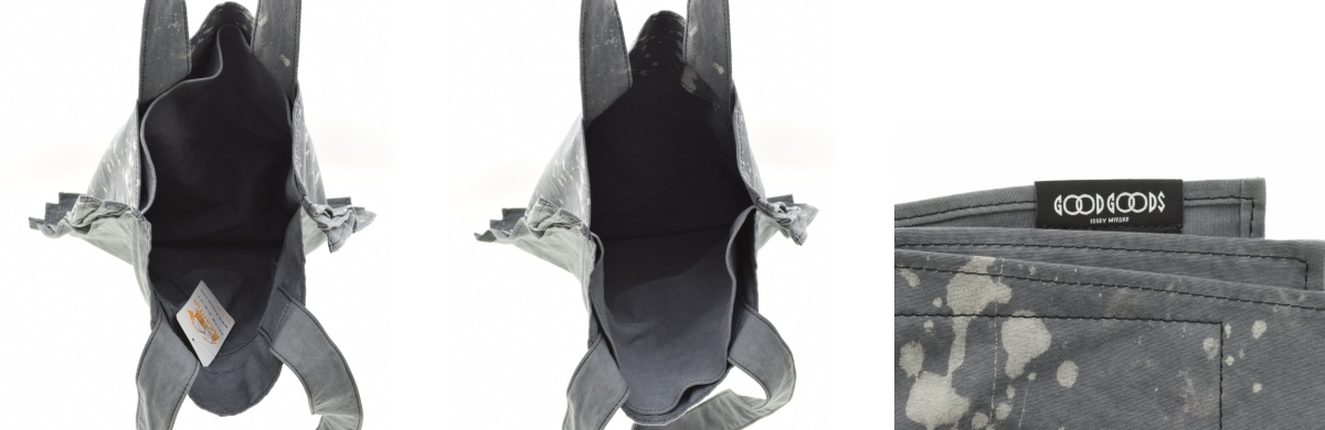 ブランド古着】GOOD GOODS ISSEY MIYAKE GG51-AG051 IROGAMI BASSEN 