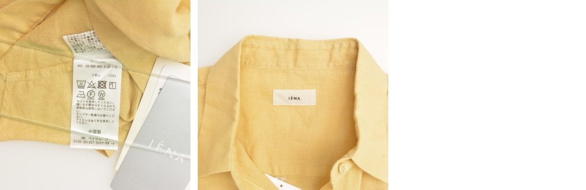 IENA / イエナ 24SS 24050900918010 リネン オーバー 長袖シャツ