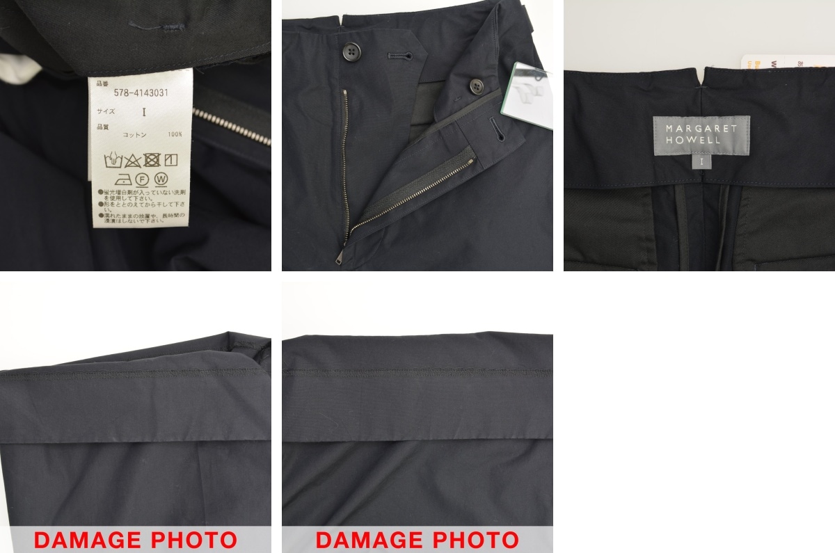 【美品】24SS MARGARET HOWELL コットンボイル シャツ 2 黒 RECYCLED DENIM TWILL SHIRT | MARGARET HOWELL（マーガレット