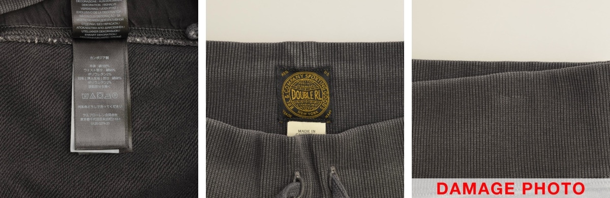 ブランド古着】RRL / DOUBLE RL × Ron Herman / ダブルアール