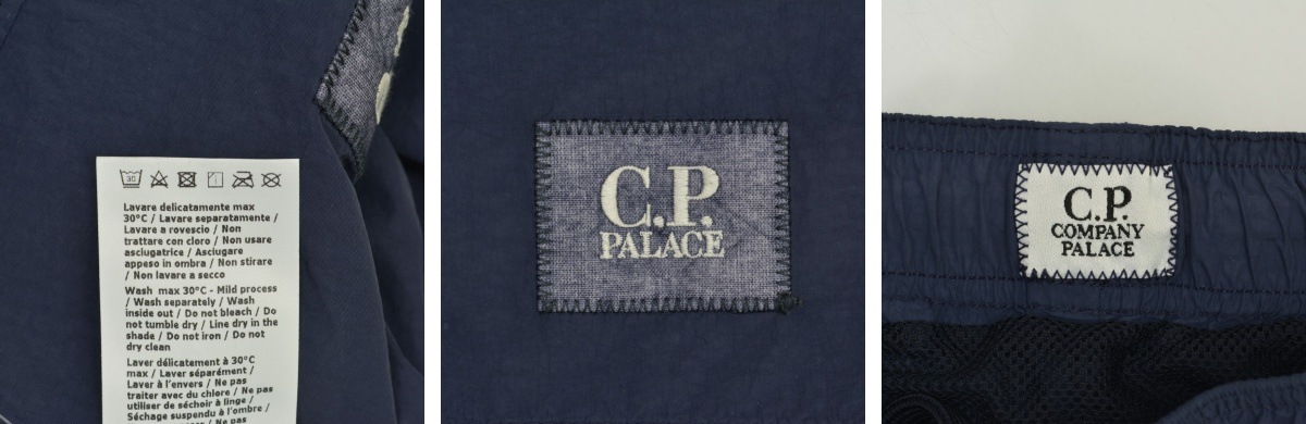 ブランド古着】C.P.COMPANY × PALACE SKATEBOARDS / C.P.カンパニー
