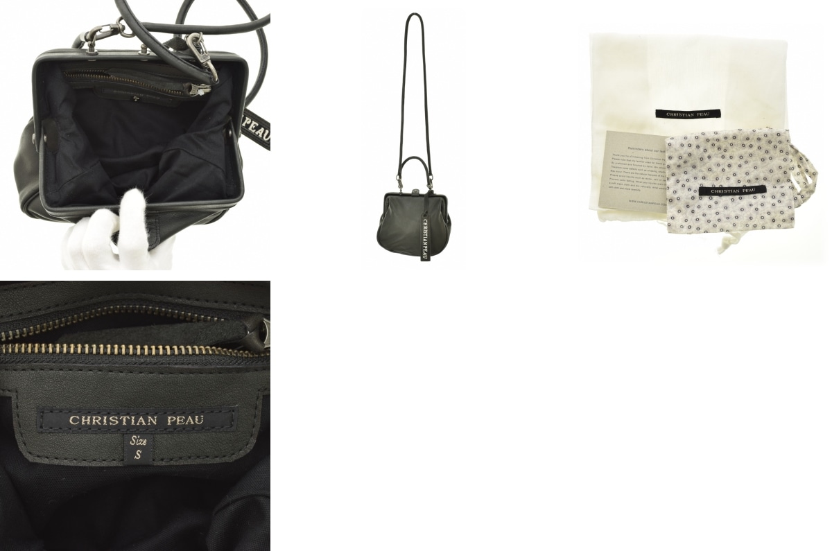 クリスチャンポー がま口 ショルダーバッグ（S） ブランド古着