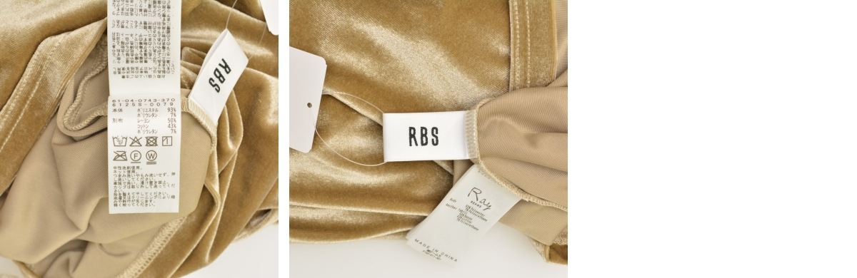 【RAYBEAMS】RBS 25SS 61-04-0743-370 ベロア カップ付きタンクトップ Ray BEAMS - 【RAYBEAMS】RBS 25SS 61-04-0743-370 ベロア カップ付き