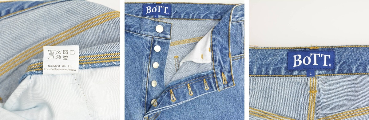 BOTT デニムショートパンツSparkle Jacquard Denim BoTT Sparkle Jacquard Denim Shorts black ショートパンツ
