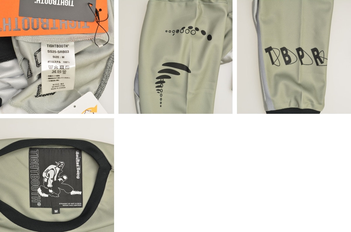 ブランド古着】TIGHTBOOTH × SauRas Being / タイトブース × ソーラス