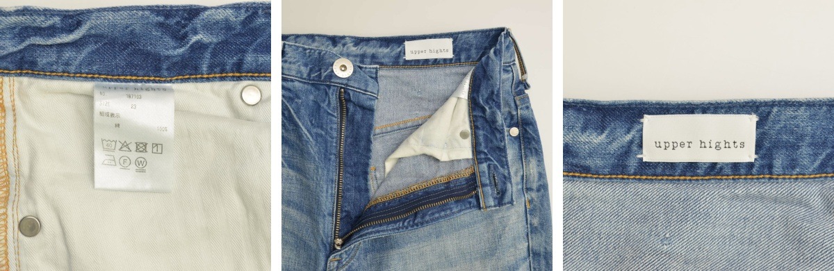 ブランド古着】upper hights / アッパーハイツ 187103 THE RASCAL