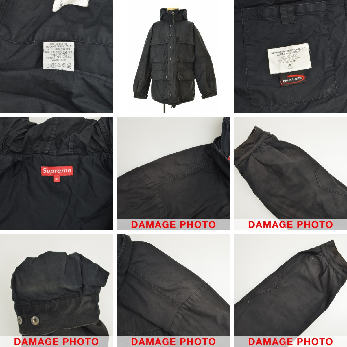 ブランド古着】SUPREME / シュプリーム 00s SPIEWAK製 PRIMALOFT ブランド古着】SUPREME / シュプリーム 00s SPIEWAK製 PRIMALOFT