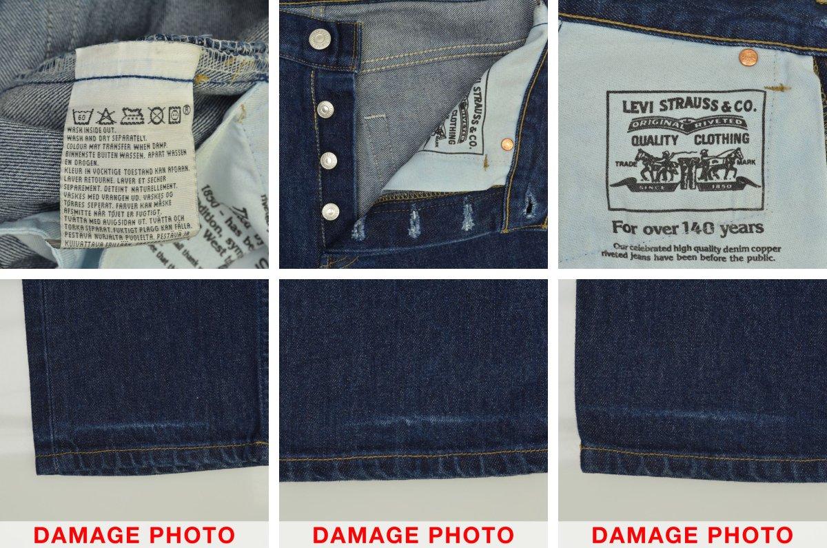 ブランド古着】LEVIS / リーバイス 90s EURO ユーロリーバイス