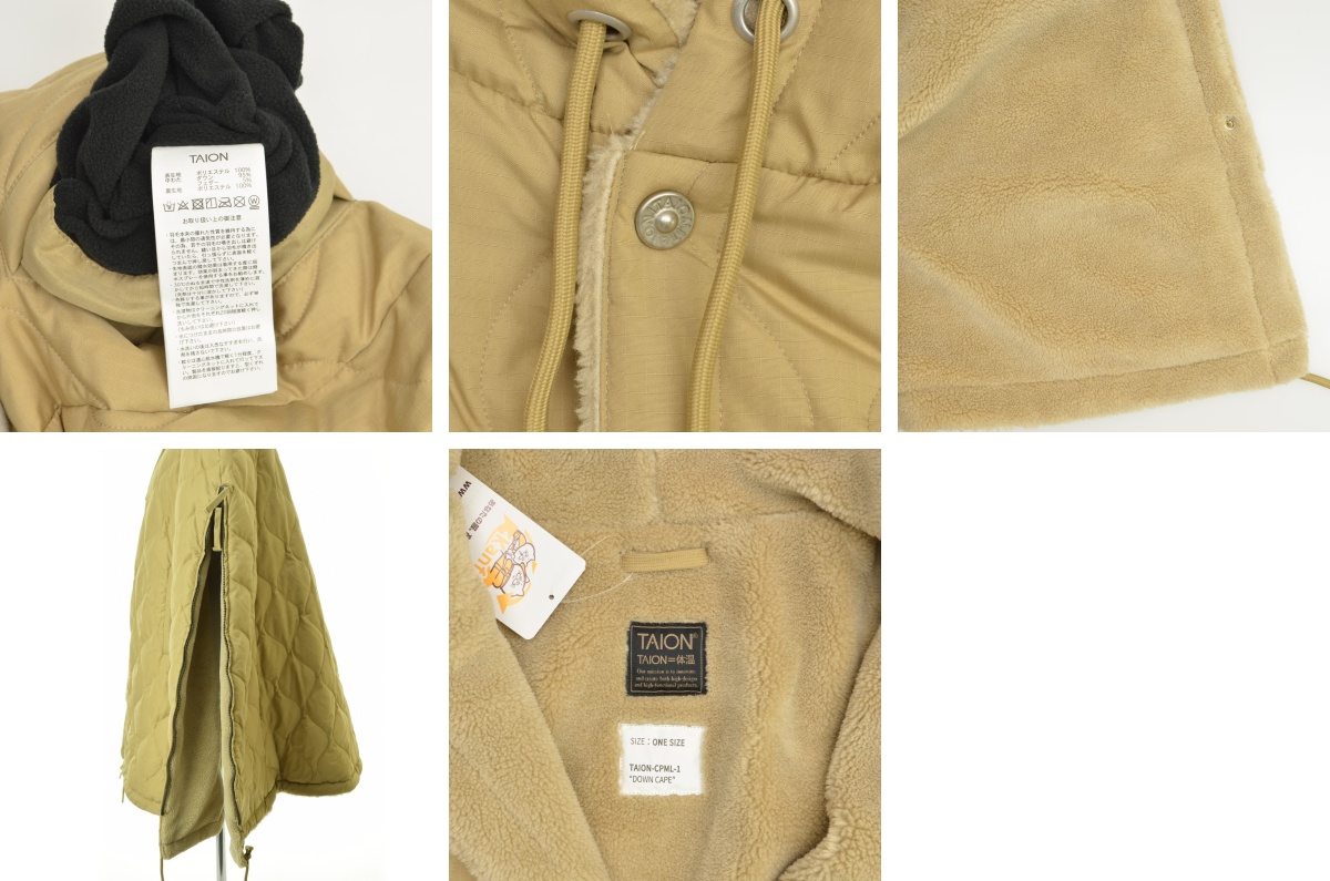 TAION CPML-1 ダウンケープ ベージュ ミリタリー ダウンケープ / コヨーテ×ベージュ [TAION-CPML-1]